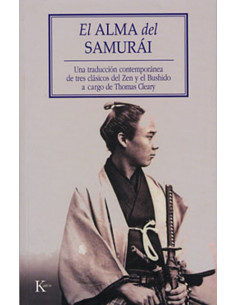 El Alma Del Samurai