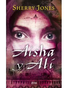 Aisha Y Ali