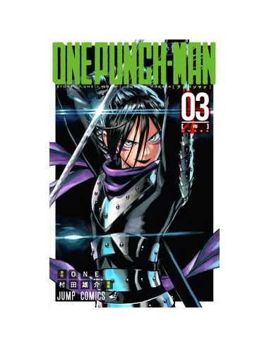 One Punch Man Vol 3