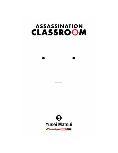 Assasination Classroom Vol 5